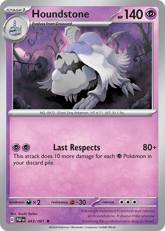 Houndstone 43/91 Holo Rare - MissingNo.