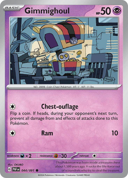 Gimmighoul 44/91 Common - MissingNo.