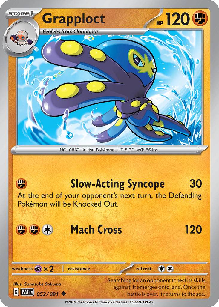 Grapploct 52/91 Uncommon - MissingNo.