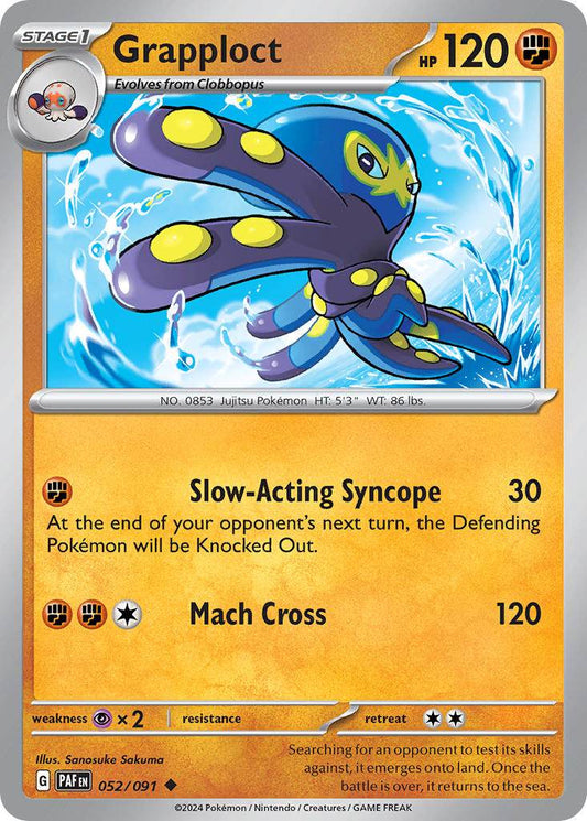 Grapploct 52/91 Reverse Uncommon - MissingNo.
