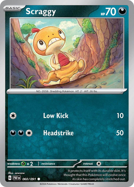 Scraggy 60/91 Reverse Common - MissingNo.