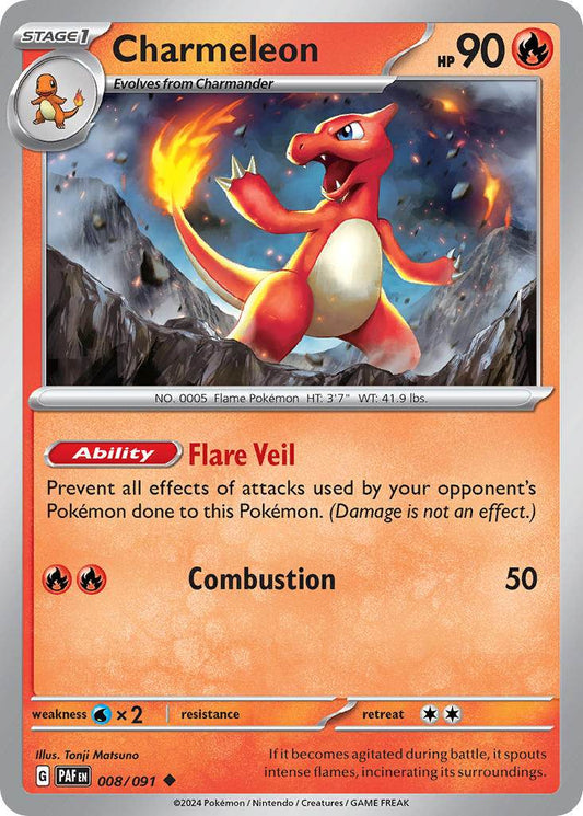 Charmeleon 8/91 Uncommon - MissingNo.
