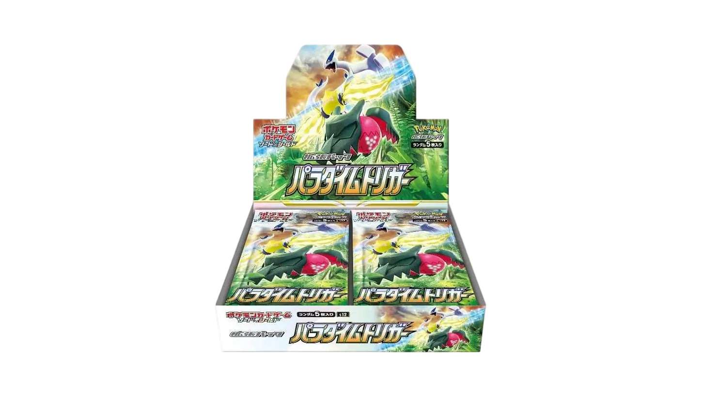 Paradigm Trigger Japanese Booster Box