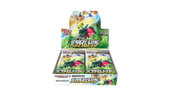 Paradigm Trigger Japanese Booster Box