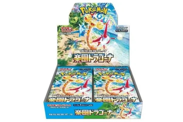  Paradise Dragona Booster Box