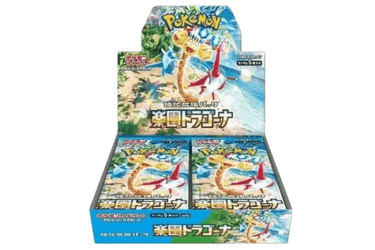 Paradise Dragona Booster Box - MissingNo.