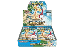 Paradise Dragona Booster Box