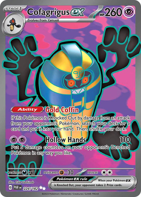 Cofagrigus ex 224/182 Ultra Rare ex - MissingNo.