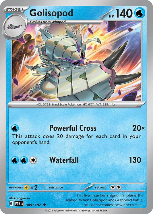 Golisopod 49/182 Reverse Rare - MissingNo.