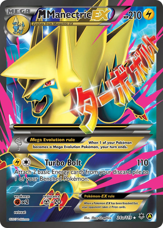 M Manectric EX 24a/119 Yellow A Alternate art Mega Powers Collection Exclusive - MissingNo.