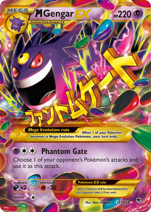M Gengar EX 121/119 Holo Ultra Rare Mega EX - MissingNo.