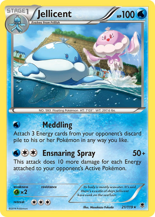 Jellicent 21/119 Non-Holo Rare - MissingNo.