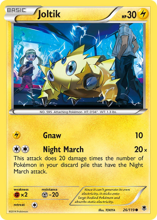 Joltik 26/119 Reverse Common - MissingNo.