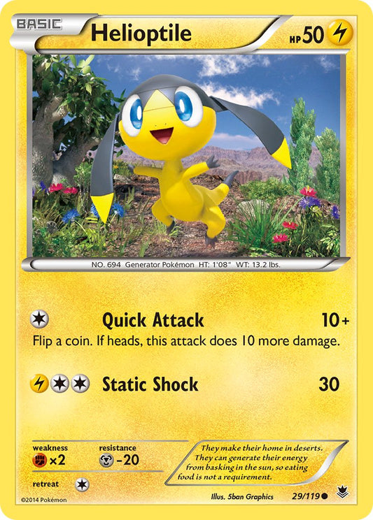 Helioptile 29/119 Reverse Common - MissingNo.