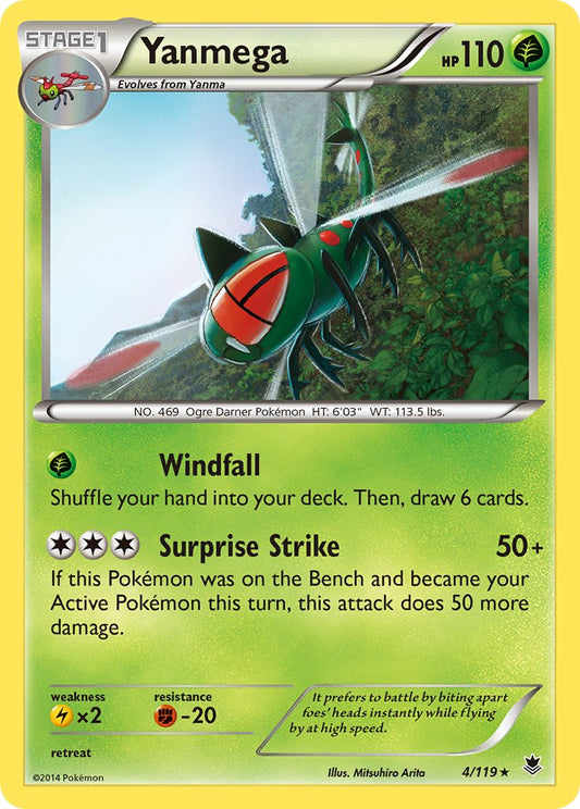 Yanmega 4/119 Non-Holo Rare - MissingNo.