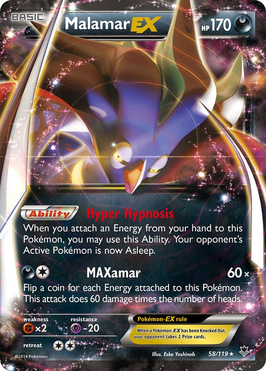 Malamar EX 58/119 Holo Rare EX - MissingNo.