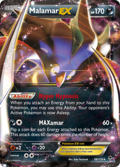 Malamar EX 58/119 Holo Rare EX