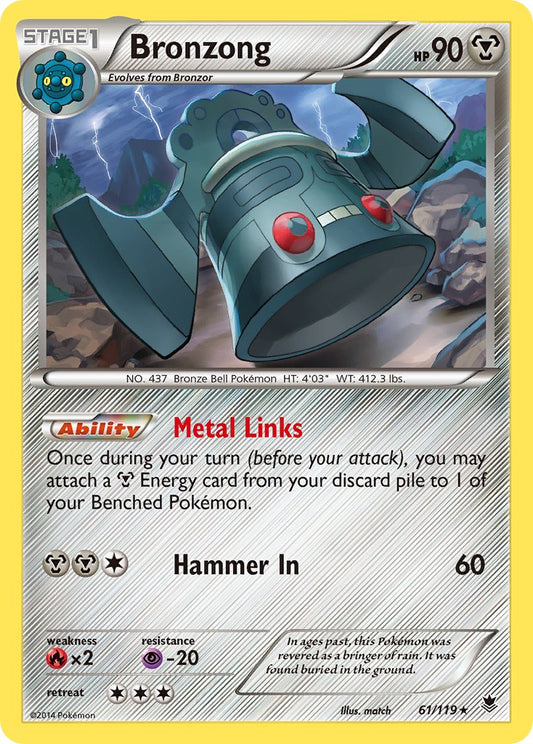 Bronzong 61/119 Reverse Rare - MissingNo.