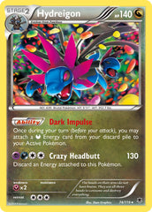 Hydreigon 74/119 Cosmos Holo BREAKpoint One Pack Blisters Exclusive