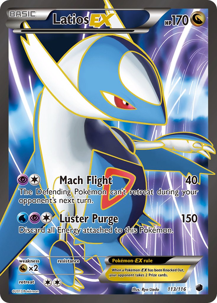 Latios EX 113/116 Holo Ultra Rare EX - MissingNo.
