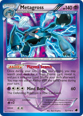 Metagross 52/116 Holo Rare