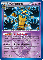 Cofagrigus 56/116 Reverse Rare