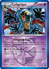 Cofagrigus 57/116 Reverse Rare
