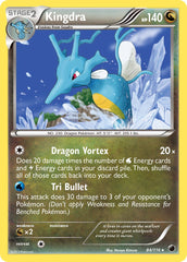 Kingdra 84/116 Reverse Rare