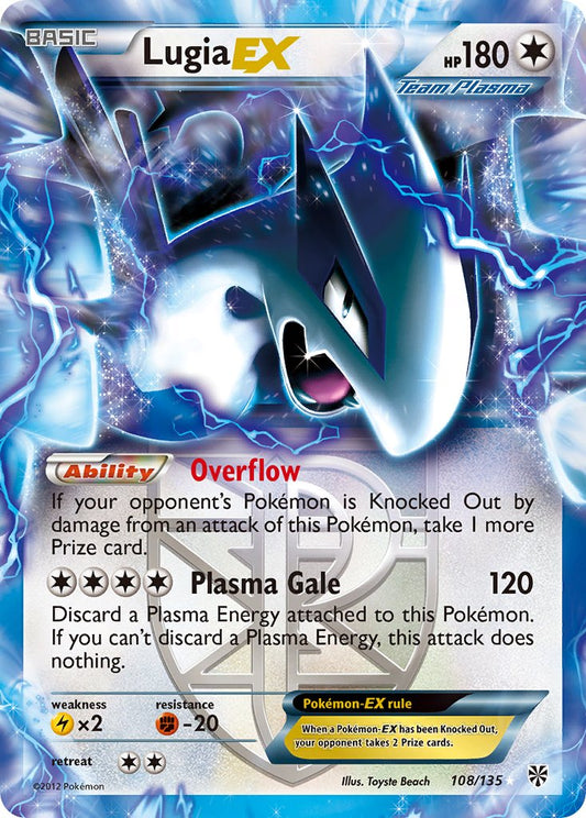 Lugia EX 108/135 Holo Rare EX - MissingNo.