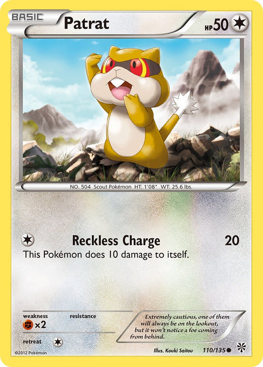 Patrat 110/135 Common - MissingNo.