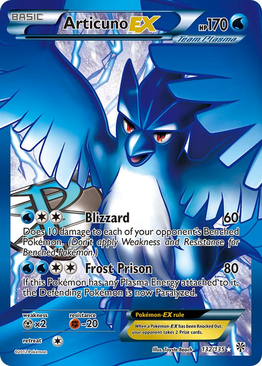 Articuno EX 132/135 Holo Ultra Rare EX - MissingNo.