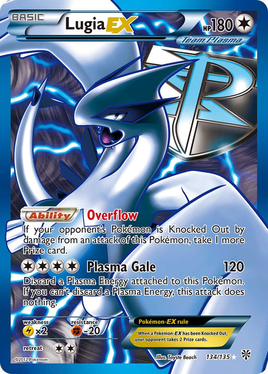 Lugia EX 134/135 Holo Ultra Rare EX - MissingNo.