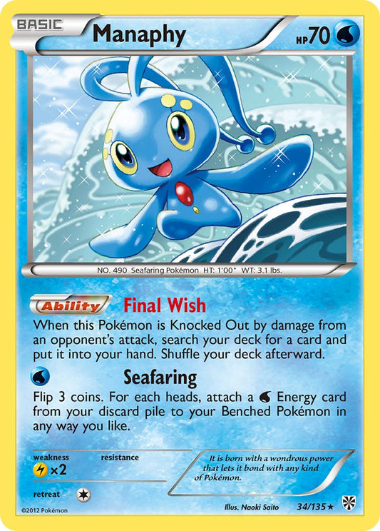 Manaphy 34/135 Reverse Rare - MissingNo.