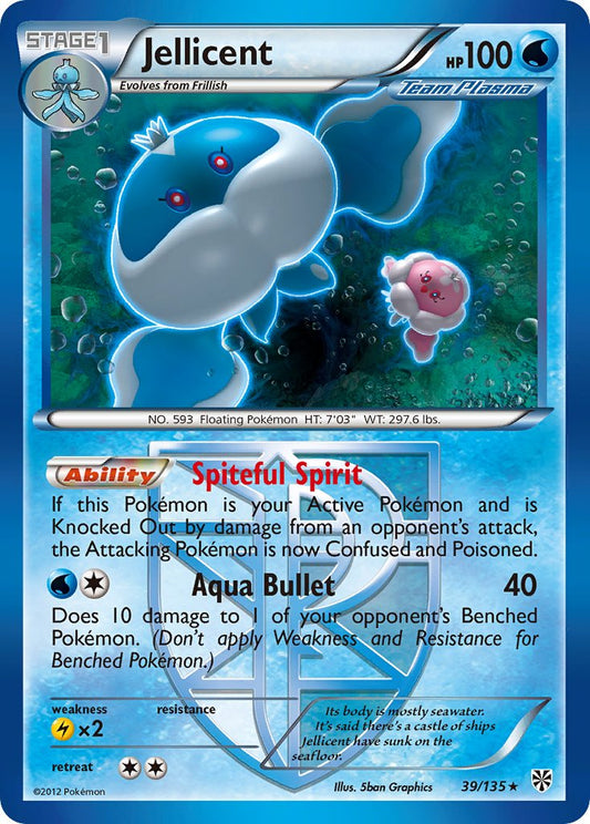Jellicent 39/135 Reverse Rare - MissingNo.