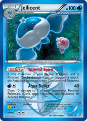 Jellicent 39/135 Non-Holo Rare