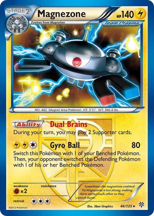 Magnezone 46/135 Reverse Rare - MissingNo.