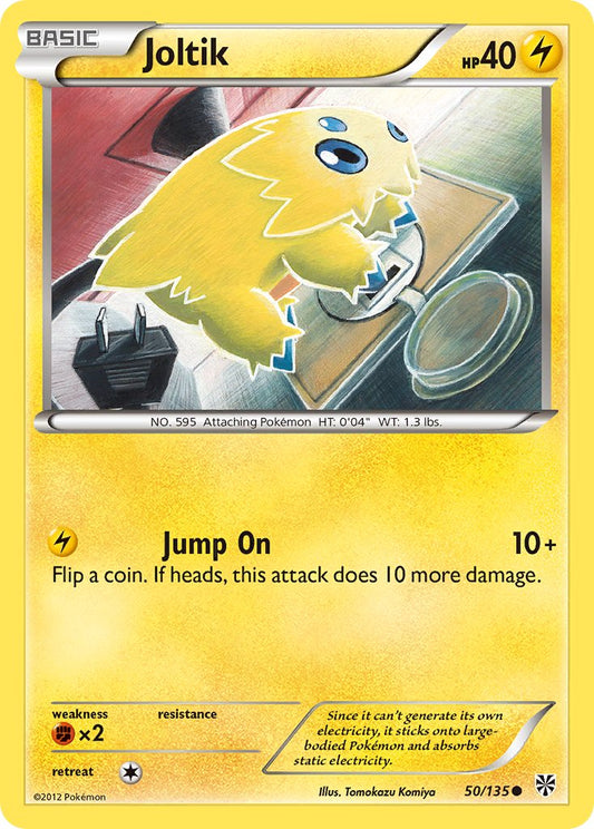 Joltik 50/135 Common - MissingNo.
