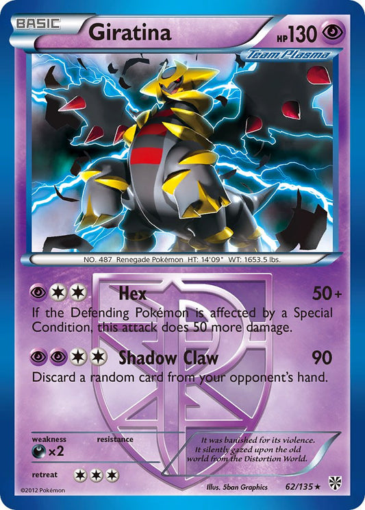 Giratina 62/135 Reverse Rare - MissingNo.