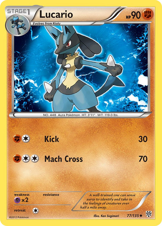 Lucario 77/135 Reverse Uncommon - MissingNo.