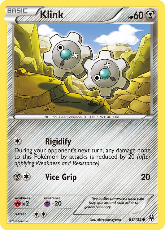 Klink 88/135 Common - MissingNo.