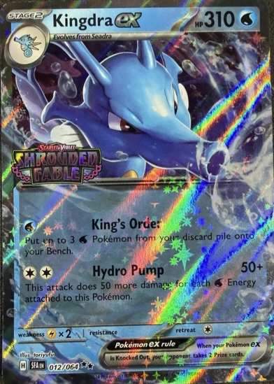 Kingdra ex 12/64 Double Rare ex Stamp