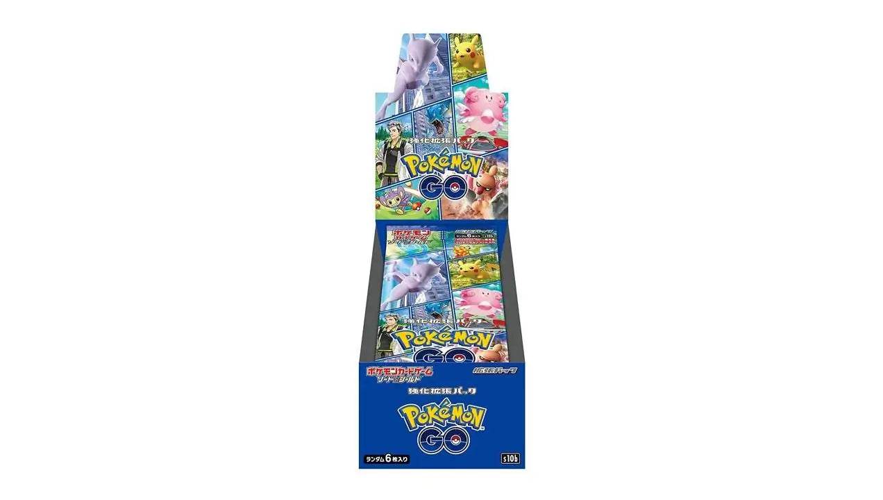 Pokemon GO  Booster Box - MissingNo.