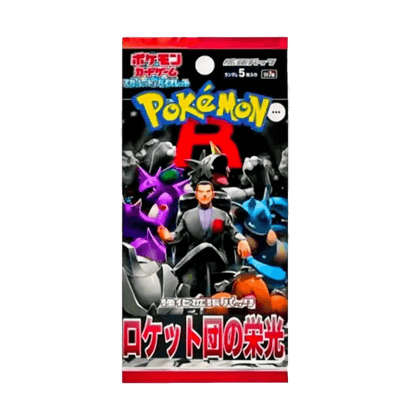 The Glory of Team Rocket - MissingNo.