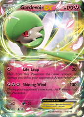 Gardevoir EX 105/160 Holo Rare EX