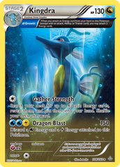 Kingdra 108/160 Holo Rare