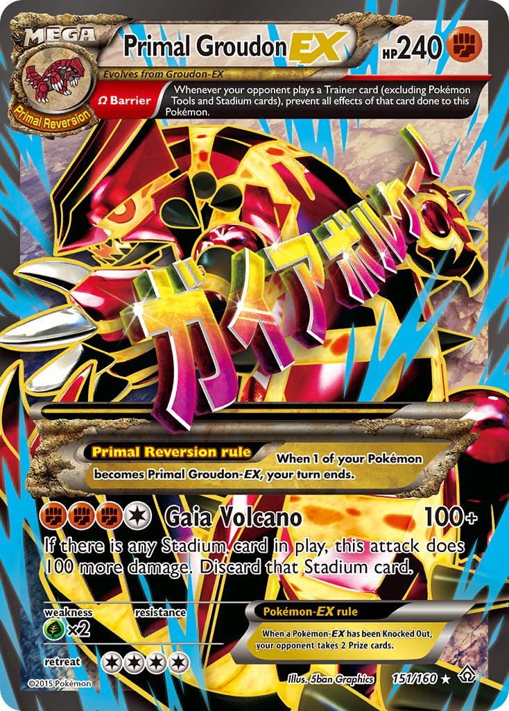 Primal Groudon EX 151/160 Holo Ultra Rare EX - MissingNo.