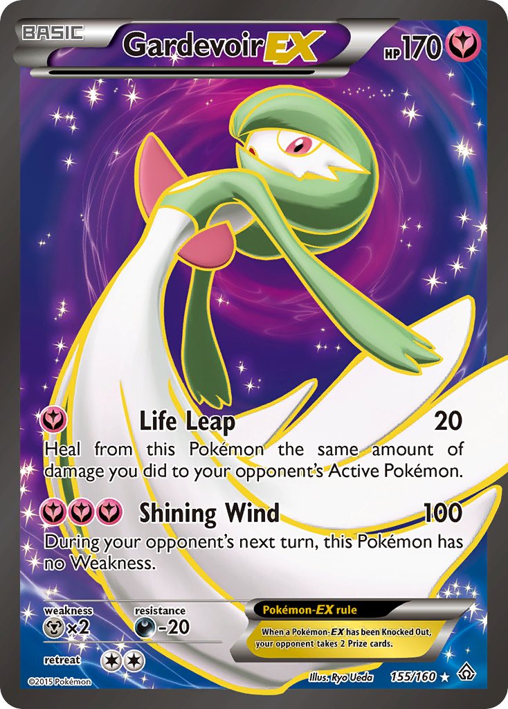 Gardevoir EX 155/160 Holo Ultra Rare EX - MissingNo.