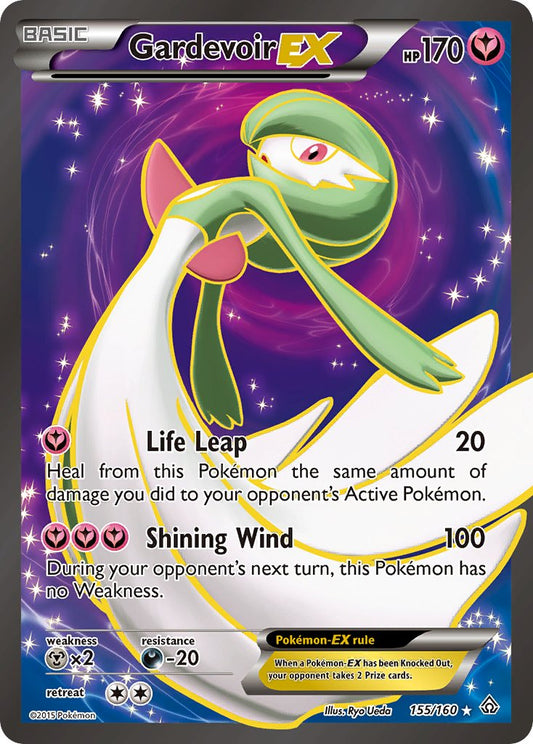 Gardevoir EX 155/160 Holo Ultra Rare EX - MissingNo.