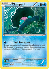 Clamperl 49/160 Reverse Common