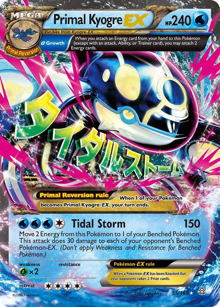 Primal Kyogre EX 55/160 Holo Rare EX - MissingNo.
